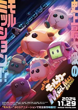 久久综合给合久久狠狠狠97色
